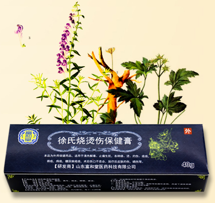 搭配古方秘制麻油，童叟婦孺皆可用之