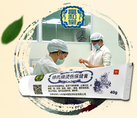 結(jié)合現(xiàn)代科技，精益求精