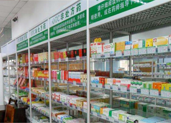 富和堂省級(jí)代理：產(chǎn)品質(zhì)量特別棒，服務(wù)支持到位