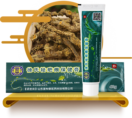 搭配古方秘制麻油，童叟婦孺皆可用之